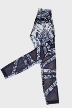 Size 4 - Lululemon Highest Times Wanderlust Pant *Full-On Luxtreme